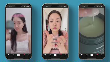 View video
